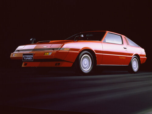 Mitsubishi Starion