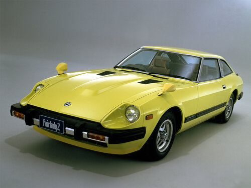 Nissan Fairlady Z