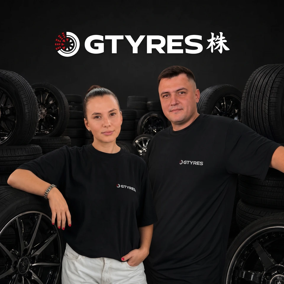 Владимир и Софья, GTYRES