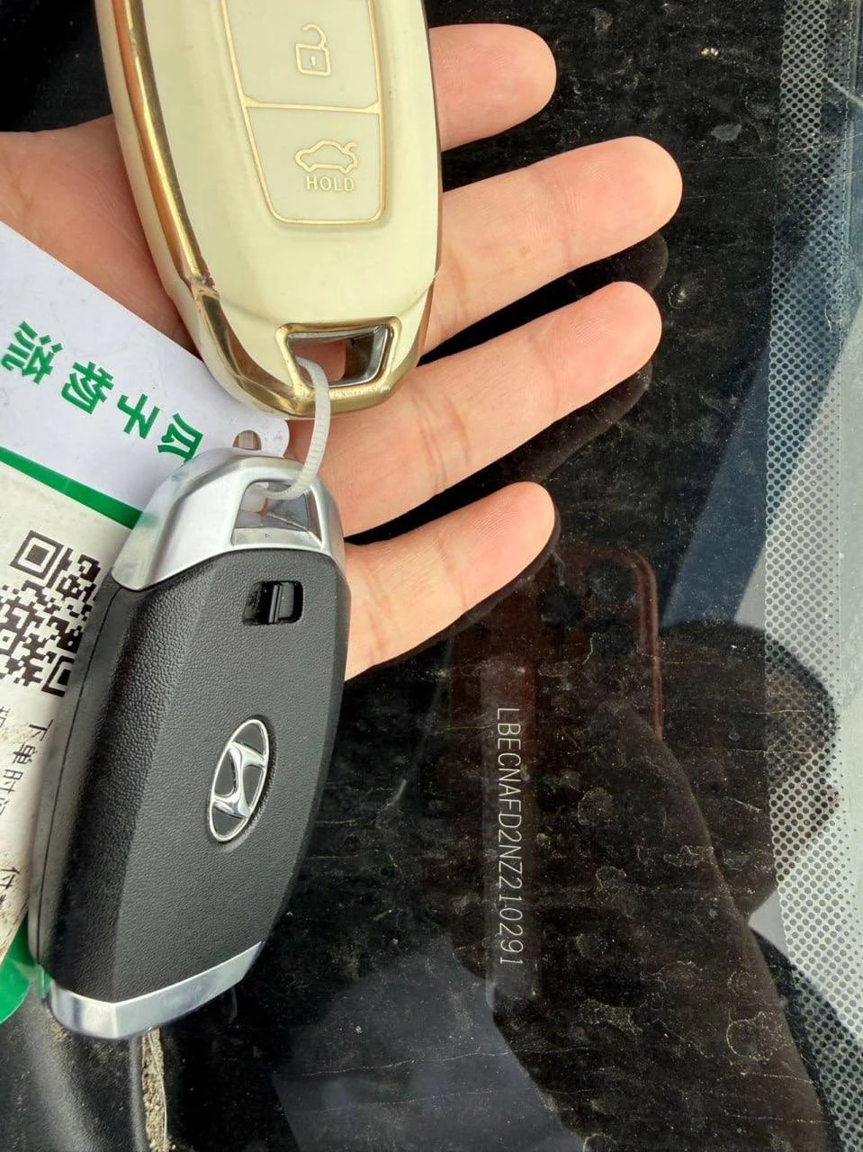 Hyundai Elantra · фото 13