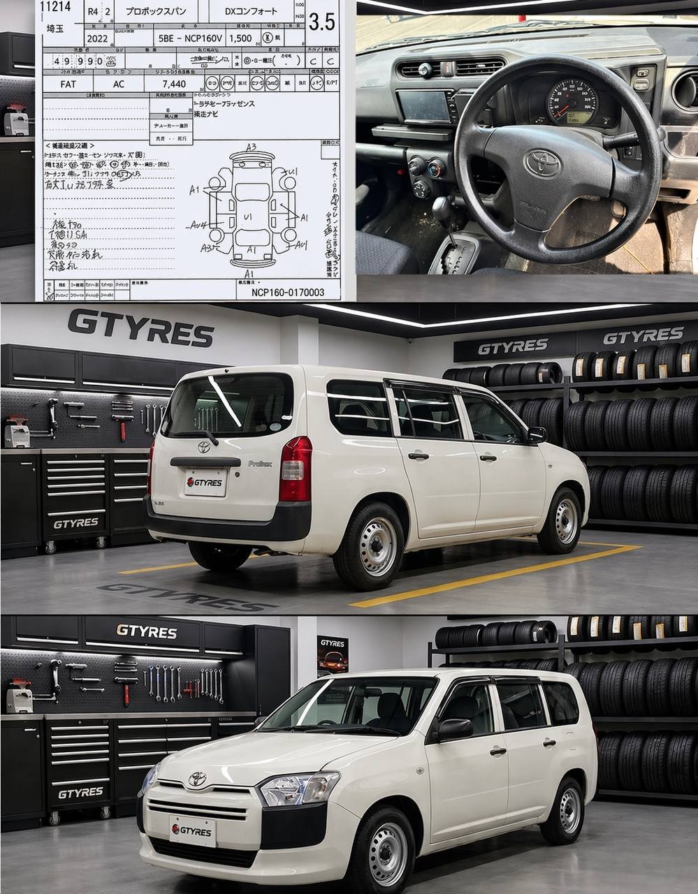 Toyota Probox - maximum benefit for a reasonable price!