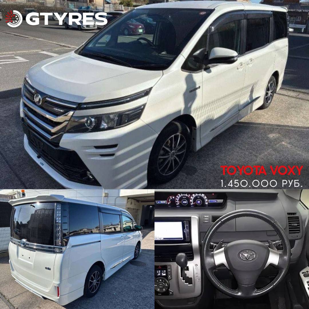A SPACIOUS AND COMFORTABLE HYBRID &ndash; TOYOTA VOXY