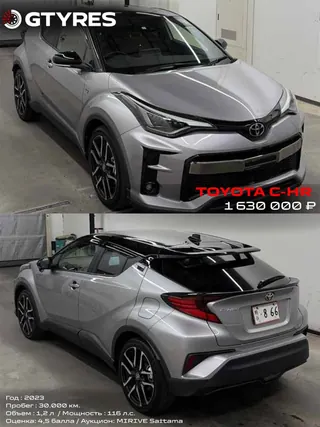 TOYOTA C-HR 2023
