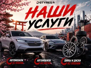 КАКИЕ УСЛУГИ ОКАЗЫВАЕТ