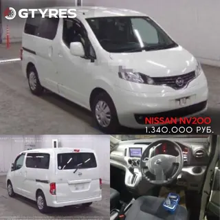 Рабочая лошадка для дела!